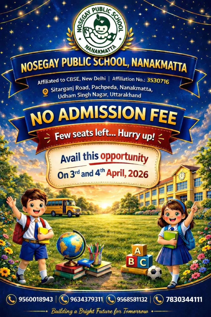 WhatsApp Image 2026-04-03 at 08.23.40